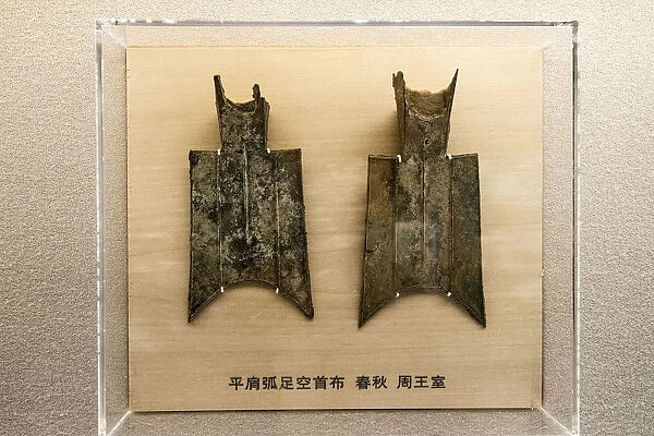 Cast coins of the Zhou royalty (770-476 BC), Shanghai Museum, Peoples Square