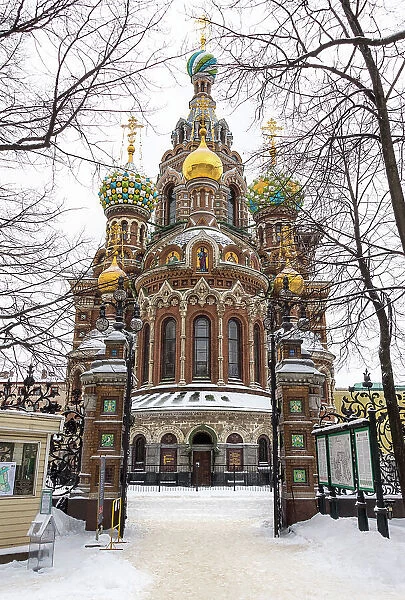 Cathedral Savior on the Spilled Blood (Khram Spasa na Krovi) as seen through the gates of the Mikhailovsky Garden (Mikhailovsky Sad), Saint Petersburg, Russia