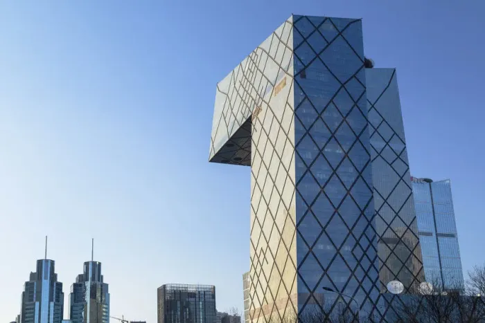 Framed Print : CCTV Headquarters, Beijing, China Framed Print : CCTV Headquarters, Beijing, China