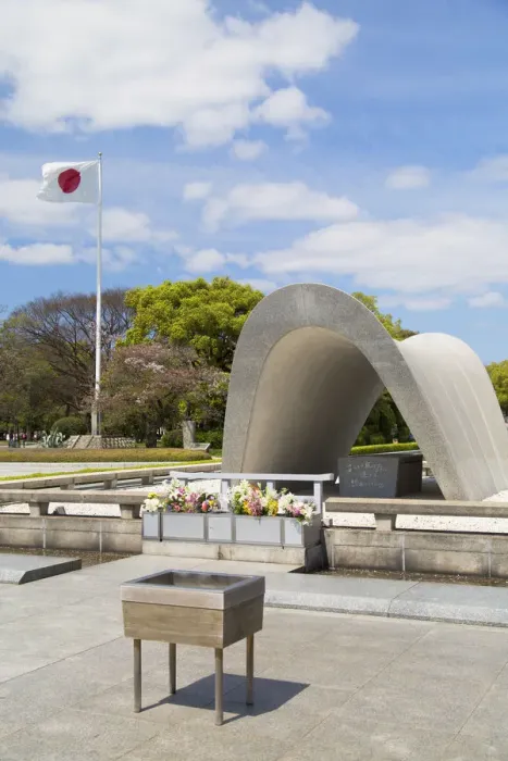 Framed Print : Cenotaph in Peace Memorial Park, Hiroshima, Hiroshima Prefecture, Japan Framed Print : Cenotaph in Peace Memorial Park, Hiroshima, Hiroshima Prefecture, Japan