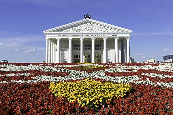 Central Asia, Kazakhstan, Astana, Opera Theater