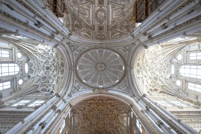 Framed Print : Central Dome of Mosque‚ Cathedral of Cordoba, Cordoba district, Andalusia, Spain Framed Print : Central Dome of Mosque‚ Cathedral of Cordoba, Cordoba district, Andalusia, Spain