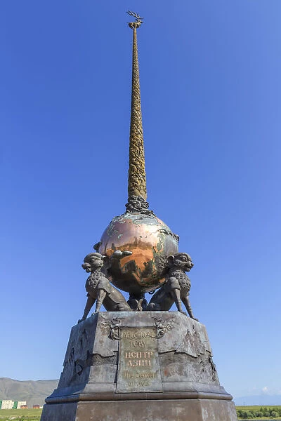 Centre of Asia monument, 2014, Kyzyl, Tyva Republic, Russia