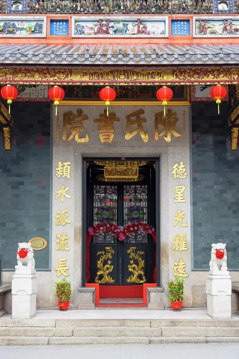 Framed Print : Chan She Shu Yuen Clan Ancestral Hall, Chinatown, Kuala Lumpur, Selangor, Malaysia Framed Print : Chan She Shu Yuen Clan Ancestral Hall, Chinatown, Kuala Lumpur, Selangor, Malaysia