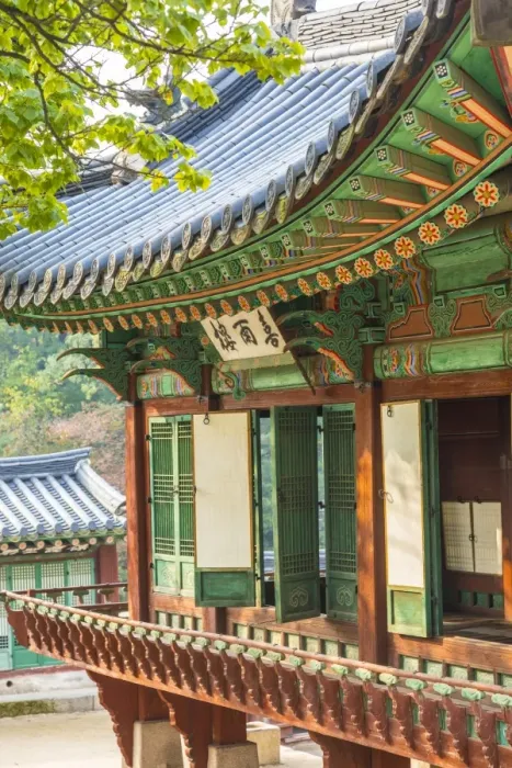 Framed Print : Changdeokgung Palace, Seoul, South Korea Framed Print : Changdeokgung Palace, Seoul, South Korea