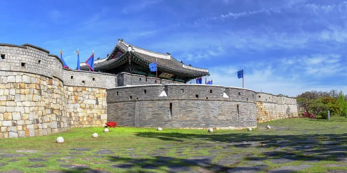Framed Print : Changnyongmun Gate of Hwaseong Fortress (UNESCO World Heritage Site), Suwon, Gyeonggi Province, South Korea Framed Print : Changnyongmun Gate of Hwaseong Fortress (UNESCO World Heritage Site), Suwon, Gyeonggi Province, South Korea