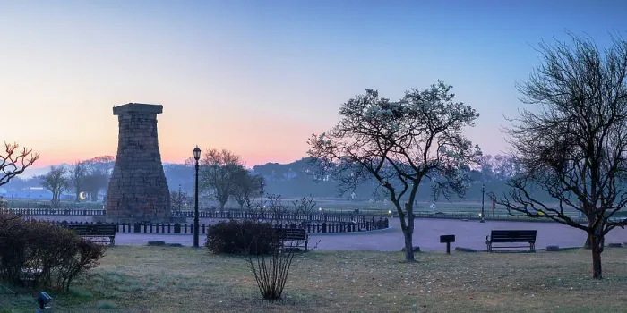 Framed Print : Cheomseongdae Observatory (UNESCO World Heritage Site) at sunrise, Gyeongju, South Korea