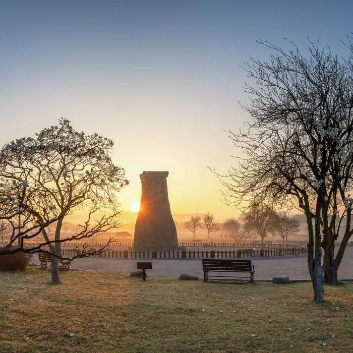Framed Print : Cheomseongdae Observatory (UNESCO World Heritage Site) at sunrise, Gyeongju, South Korea