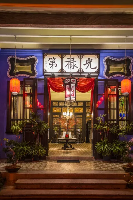 Framed Print : Cheong Fatt Tze Mansion (Blue Mansion) & boutique hotel, George Town, Penang Island Framed Print : Cheong Fatt Tze Mansion (Blue Mansion) & boutique hotel, George Town, Penang Island