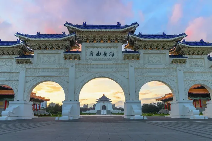 Framed Print : Chiang Kai Shek Memorial Hall and Liberty Square Arch at sunrise, Taipei, Taiwan