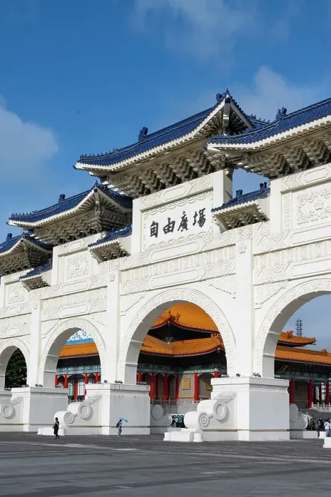 Framed Print : Chiang Kai-shek Memorial Hall, Taipei, Taiwan Framed Print : Chiang Kai-shek Memorial Hall, Taipei, Taiwan