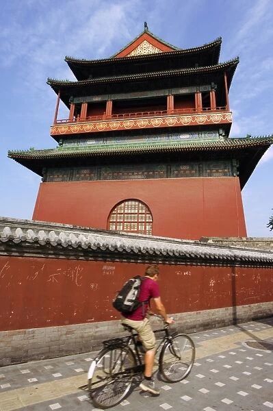 China, Beijing