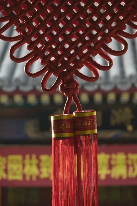 Framed Print : China, Beijing