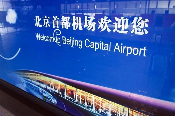 China, Beijing, Beijing Capital Airport