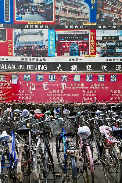 China, Beijing, Bikes parked in street
