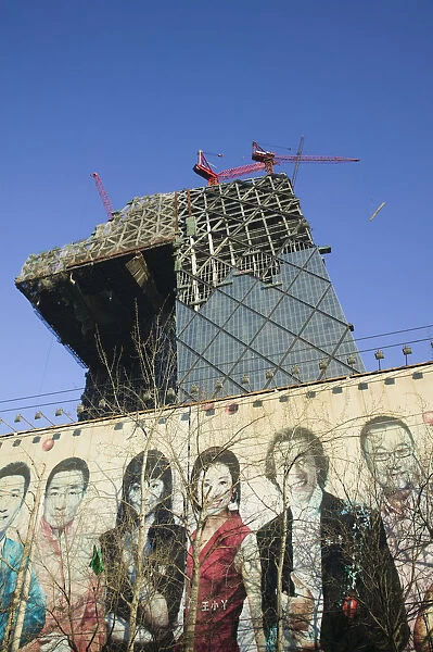 China, Beijing, Chaoyang District, CCTV building construction (by Rem Koolhs)