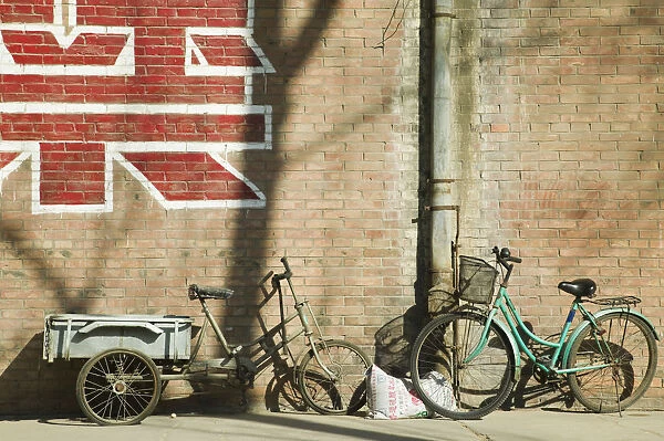 China, Beijing, Chaoyang District, Dashanzi 798 Art District, Bicycles