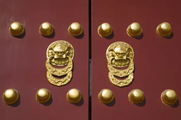 Framed Print : China, Beijing, Chongwen District, Temple of Heaven, Door detail Framed Print : China, Beijing, Chongwen District, Temple of Heaven, Door detail