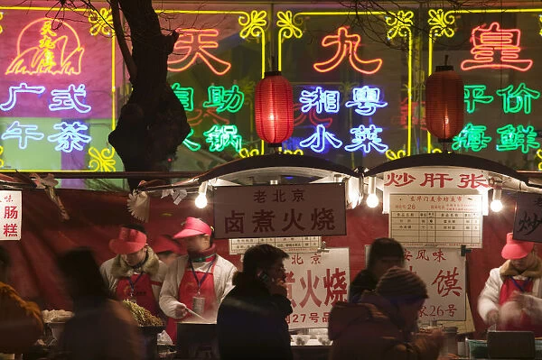 China, Beijing, Dongcheng District, Donghuamen Night Market