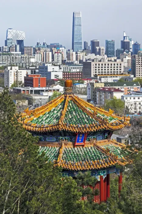 Framed Print : China, Beijing, elevated view over the city skyline from Jingshan Park