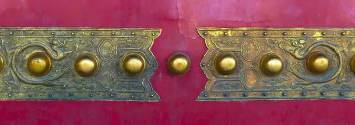 Framed Print : China, Beijing, Forbidden City, Gate of Supreme Harmony, Door details Framed Print : China, Beijing, Forbidden City, Gate of Supreme Harmony, Door details