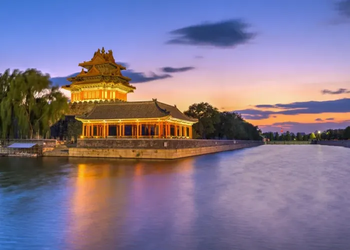 Framed Print : China, Beijing, Forbidden City, Palace Moat Framed Print : China, Beijing, Forbidden City, Palace Moat