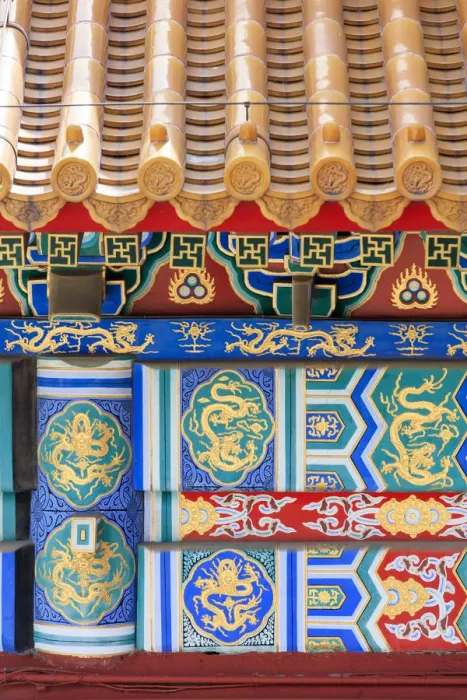 Framed Print : China, Beijing, Forbidden city UNESCO world heritage site