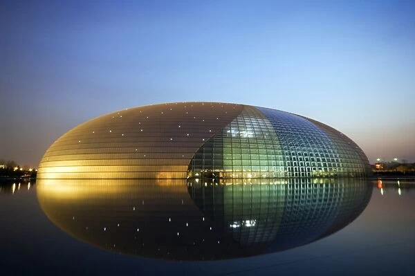 China Beijing An illuminated National Grand Theatre
