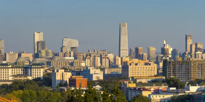 Framed Print : China, Beijing, Jingshan Park, Modern Chaoyang District skyline beyond Framed Print : China, Beijing, Jingshan Park, Modern Chaoyang District skyline beyond