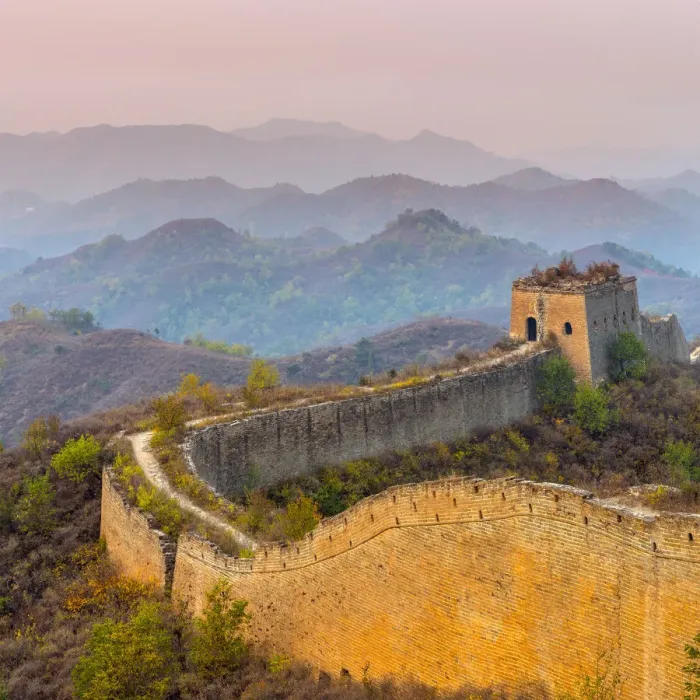 Framed Print : China, Beijing Municipality, Miyun County, Great Wall of China (UNESCO World Heritage Framed Print : China, Beijing Municipality, Miyun County, Great Wall of China (UNESCO World Heritage