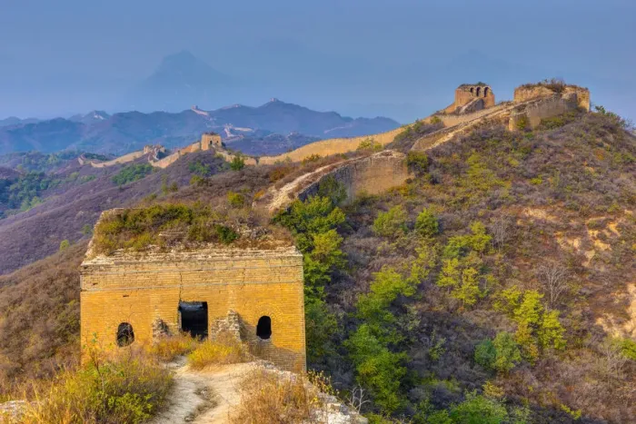 Framed Print : China, Beijing Municipality, Miyun County, Great Wall of China (UNESCO World Heritage Framed Print : China, Beijing Municipality, Miyun County, Great Wall of China (UNESCO World Heritage