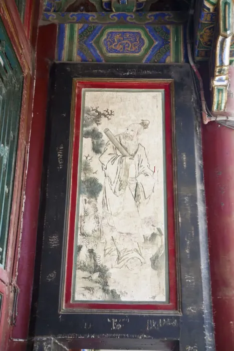 Framed Print : China, Beijing, Painting on wall at the Summer Palace Framed Print : China, Beijing, Painting on wall at the Summer Palace