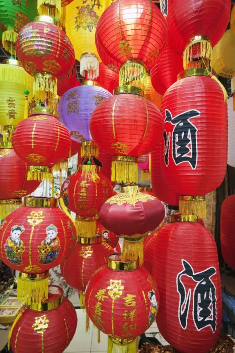 Framed Print : China, Beijing, The Silk Market, Lanterns