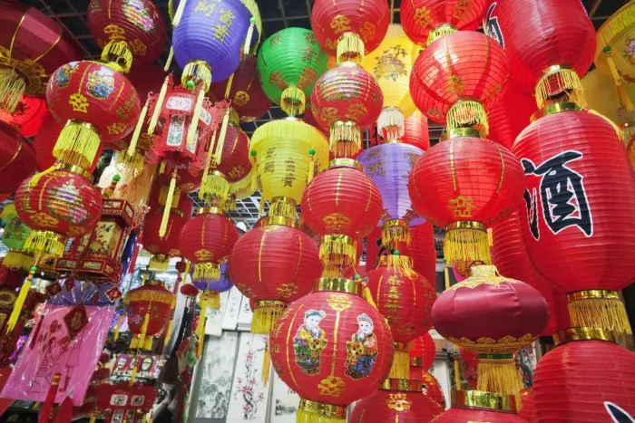Framed Print : China, Beijing, The Silk Market, Lanterns Framed Print : China, Beijing, The Silk Market, Lanterns