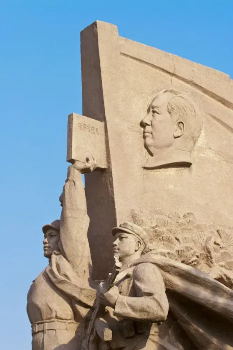 Framed Print : China, Beijing, Tiananmen Square, Chairman Mao and the thoughts of Chairman Mao red Framed Print : China, Beijing, Tiananmen Square, Chairman Mao and the thoughts of Chairman Mao red