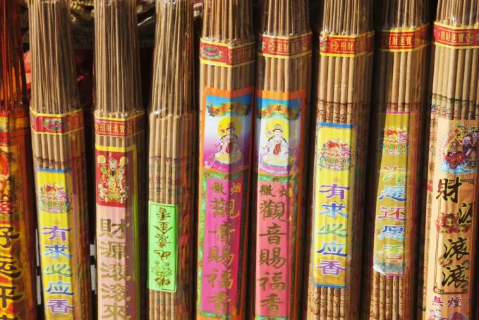 Framed Print : China, Beijing, Wangfujing Street, Snack Street Market, Souvenir Shop, Incense Sticks Framed Print : China, Beijing, Wangfujing Street, Snack Street Market, Souvenir Shop, Incense Sticks
