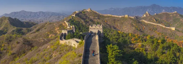 Framed Print : China, Hebei Province, Luanping County, Jinshanling, Great Wall of China (UNESCO World Framed Print : China, Hebei Province, Luanping County, Jinshanling, Great Wall of China (UNESCO World