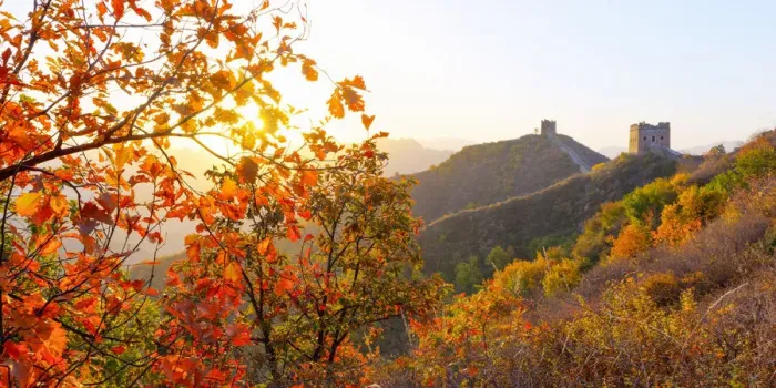Framed Print : China, Hebei Province, Luanping County, Jinshanling, Great Wall of China (UNESCO World Framed Print : China, Hebei Province, Luanping County, Jinshanling, Great Wall of China (UNESCO World