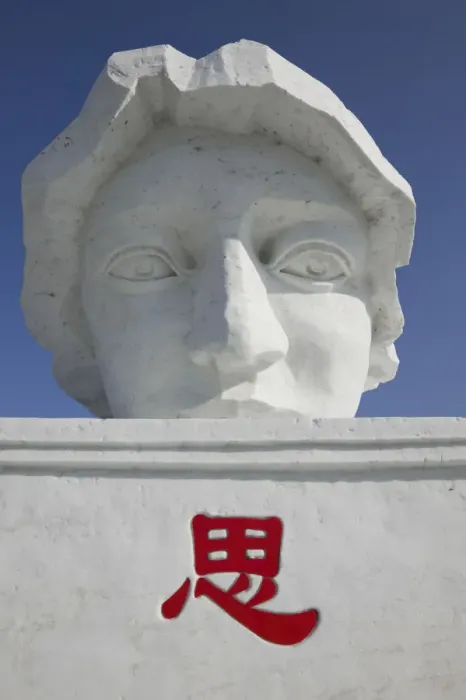 Framed Print : China, Heilongjiang, Harbin, Ice and Snow Festival, Large Head made of Snow Framed Print : China, Heilongjiang, Harbin, Ice and Snow Festival, Large Head made of Snow