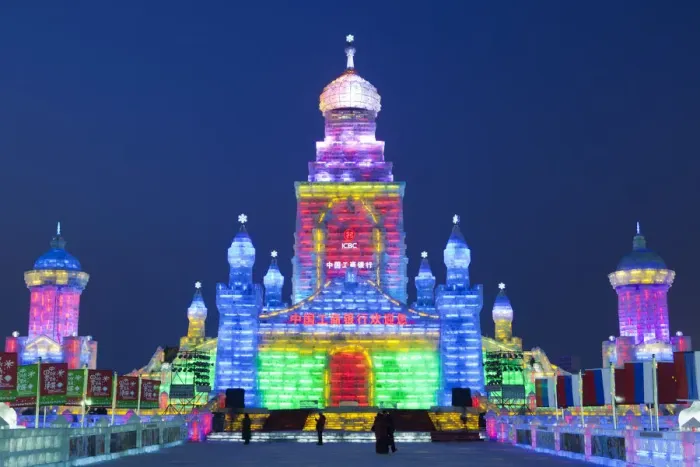 Framed Print : China, Heilongjiang Province, Harbin. Ice sculptures at the Harbin Ice and Snow Festival Framed Print : China, Heilongjiang Province, Harbin. Ice sculptures at the Harbin Ice and Snow Festival