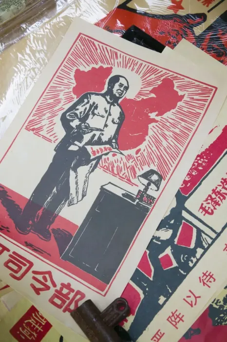 Framed Print : China, Hong Kong, Central, Hollywood Road Antiques Market, Chairman Mao Communist Framed Print : China, Hong Kong, Central, Hollywood Road Antiques Market, Chairman Mao Communist