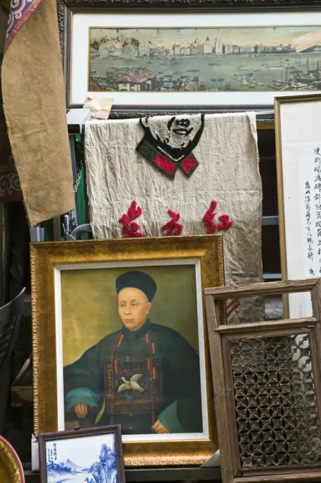 Framed Print : China, Hong Kong, Central, Hollywood Road Antiques Market, Antique Souvenirs Framed Print : China, Hong Kong, Central, Hollywood Road Antiques Market, Antique Souvenirs
