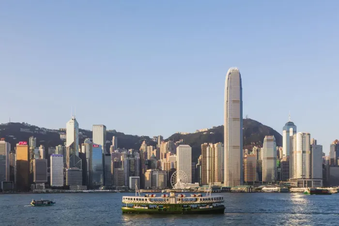Framed Print : China, Hong Kong, City Skyline and Star Ferry