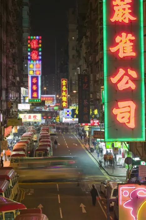 Framed Print : China, Hong Kong, Kowloon, Mong Kok, Fa Yuen Street Framed Print : China, Hong Kong, Kowloon, Mong Kok, Fa Yuen Street