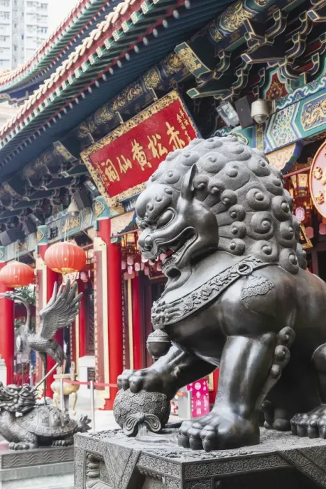 Framed Print : China, Hong Kong, Kowloon, Wong Sai Tin Temple, Lion Statue