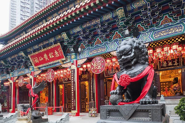 China, Hong Kong, Kowloon, Wong Tai Sin, Wong Tai Sin Temple