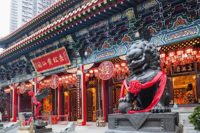 Framed Print : China, Hong Kong, Kowloon, Wong Tai Sin, Wong Tai Sin Temple Framed Print : China, Hong Kong, Kowloon, Wong Tai Sin, Wong Tai Sin Temple