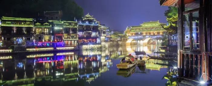 Framed Print : China, Hunan province, Fenghuang, riverside houses Framed Print : China, Hunan province, Fenghuang, riverside houses