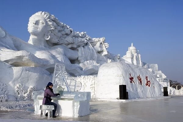 China, Northeast China, Heilongjiang Province, Harbin City