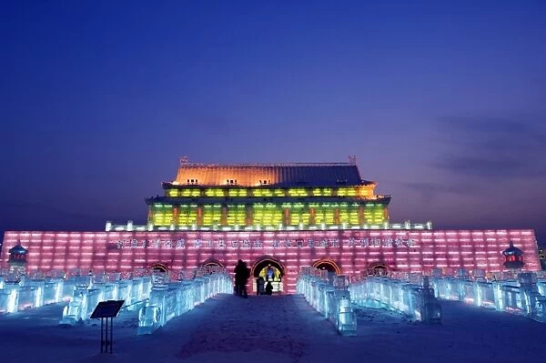 China, Northeast China, Heilongjiang Province, Harbin City